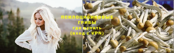 наркотики Вязники