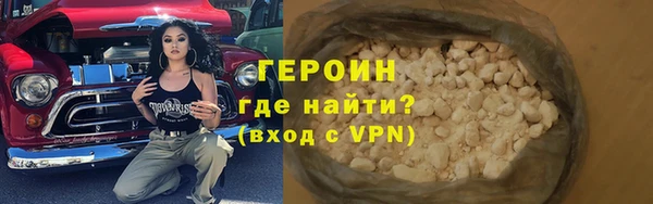дживик Вязьма
