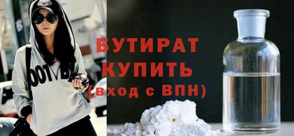дживик Вязьма