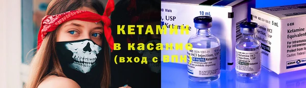 дживик Вязьма
