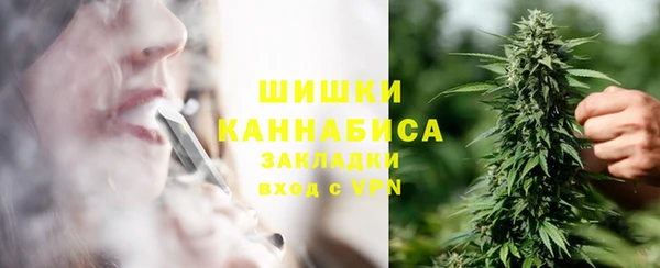 наркотики Вязники