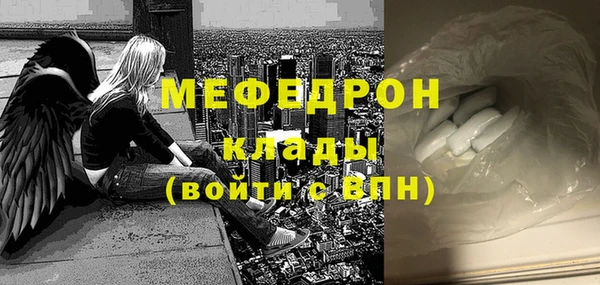 PSILOCYBIN Усмань