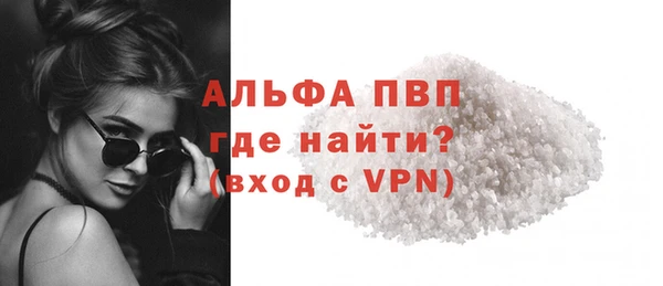 наркотики Вязники