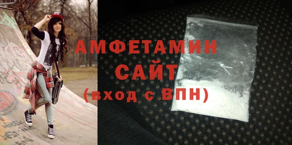 индика Усинск