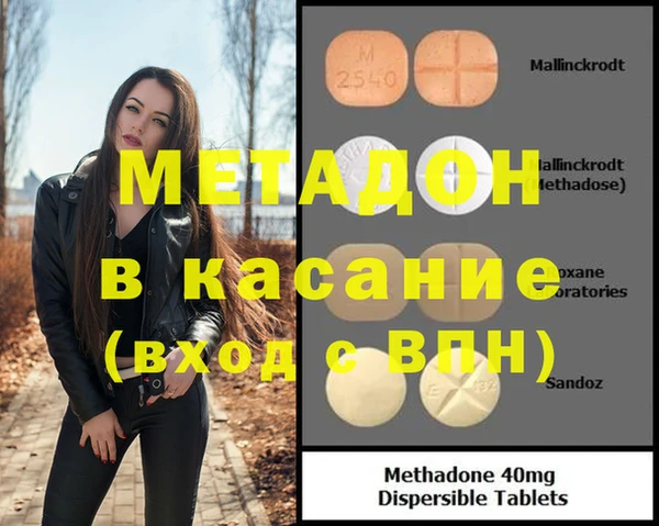 PSILOCYBIN Усмань