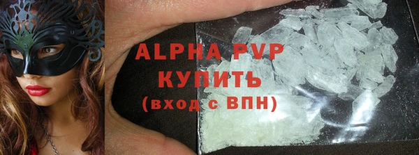 наркотики Вязники