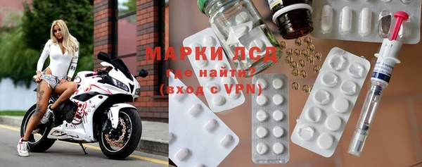 мет Вяземский