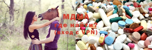 мет Вяземский