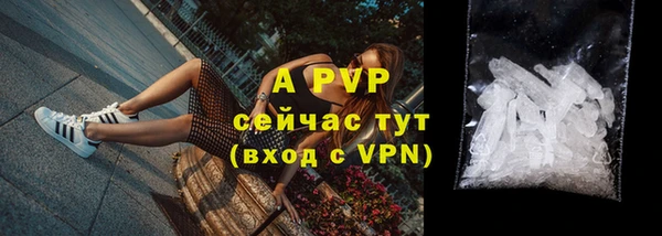 наркотики Вязники