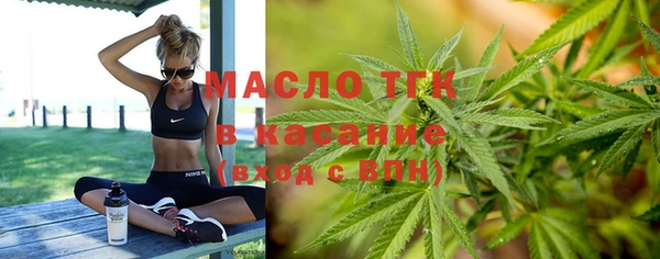 наркотики Вязники