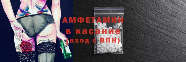 наркотики Вязники