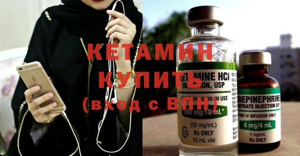 наркотики Вязники