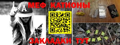 скорость mdpv Севастополь