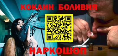 скорость mdpv Севастополь