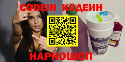скорость mdpv Севастополь