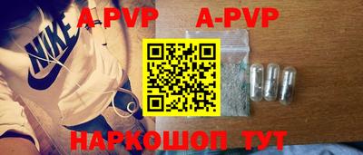 скорость mdpv Севастополь