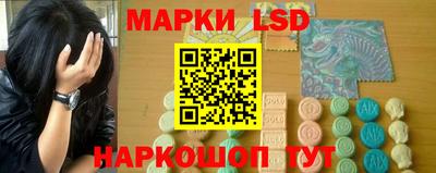 скорость mdpv Севастополь