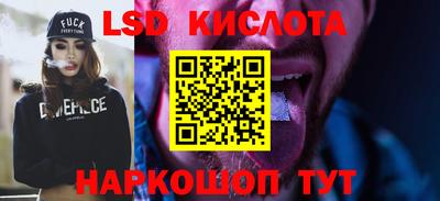 скорость mdpv Севастополь