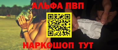 героин Свободный