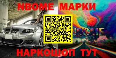 скорость mdpv Севастополь