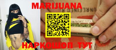 героин Свободный