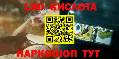 героин Свободный