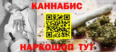 героин Свободный