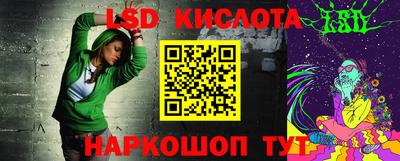 героин Свободный