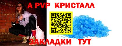 героин Свободный