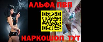 скорость mdpv Севастополь