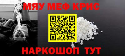 героин Свободный