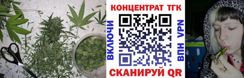 где можно купить наркотик  Курск  Дистиллят ТГК концентрат 